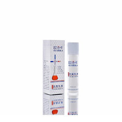 梅列母婴常备抗菌乳液